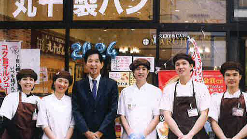 外国人技能実習生受入れ事業